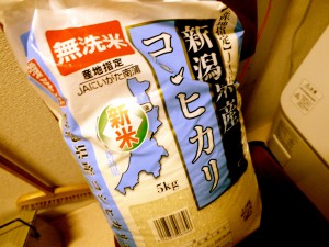 DSCF1103
